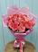 Букет 15 Розовых роз Равель в Николаевске-на-Амуре