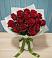 Букет Красные розы в Николаевске-на-Амуре
