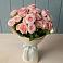 Букет Розовый шарм в Николаевске-на-Амуре